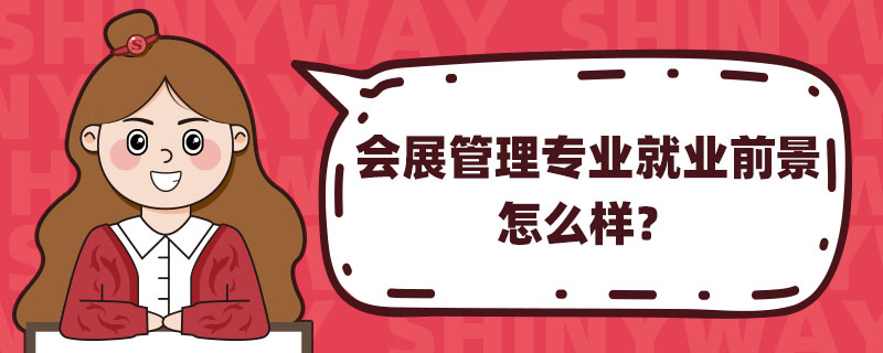 (hu)չ팣I(y)͘I(y)ǰô