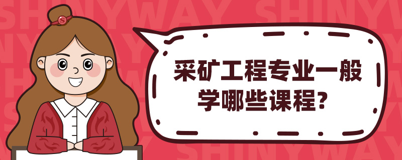ɵV̌I(y)һW(xu)Щn