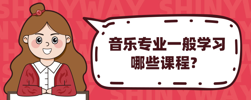 I(y)һW(xu)(x)Щṇ