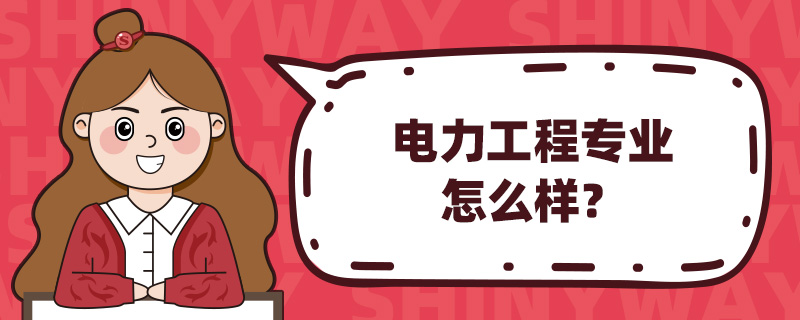̌I(y)ô