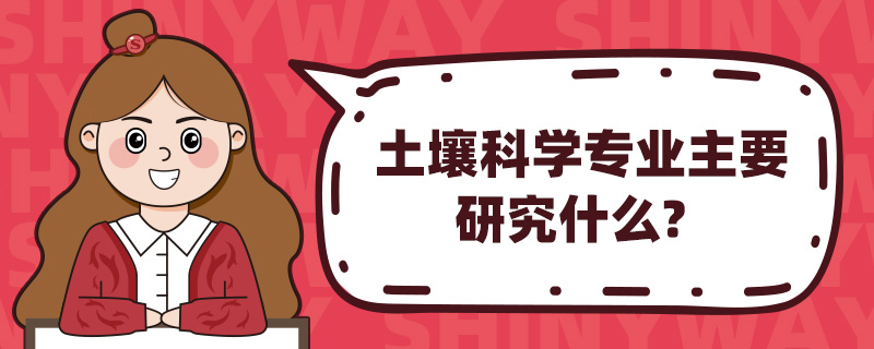 ƌW(xu)I(y)Ҫоʲô