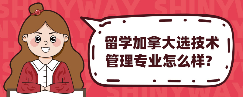 W(xu)ôxg(sh)팣I(y)ô