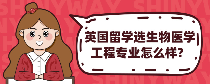 ӢW(xu)xt(y)W(xu)̌I(y)ô