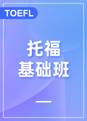 иA(ch)