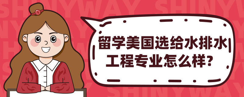 W(xu)xoˮˮ̌I(y)ôӣ