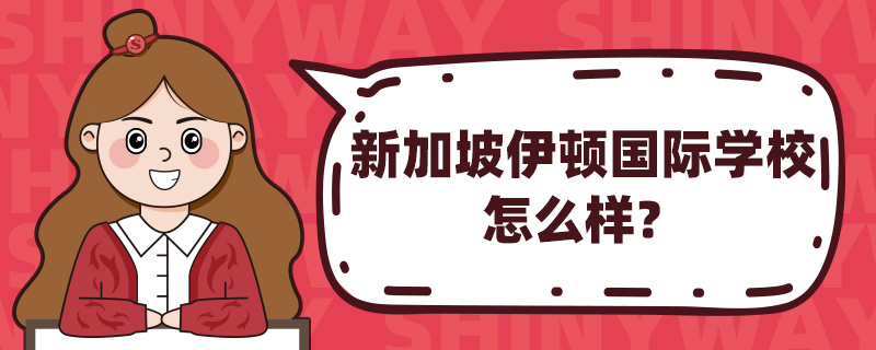 ¼DHW(xu)Уô