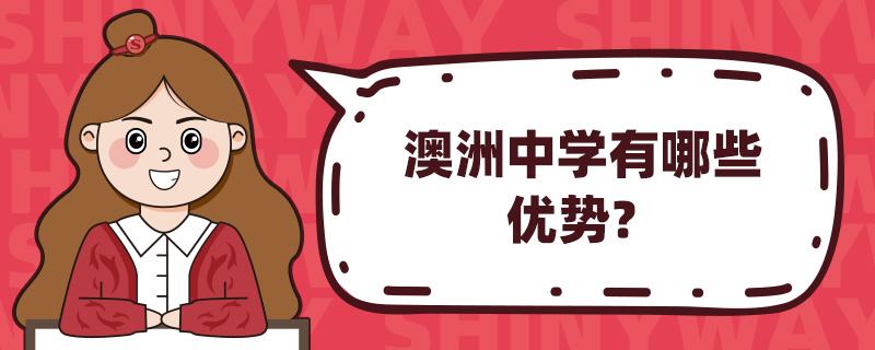 ЌW(xu)Щ(yu)(sh)