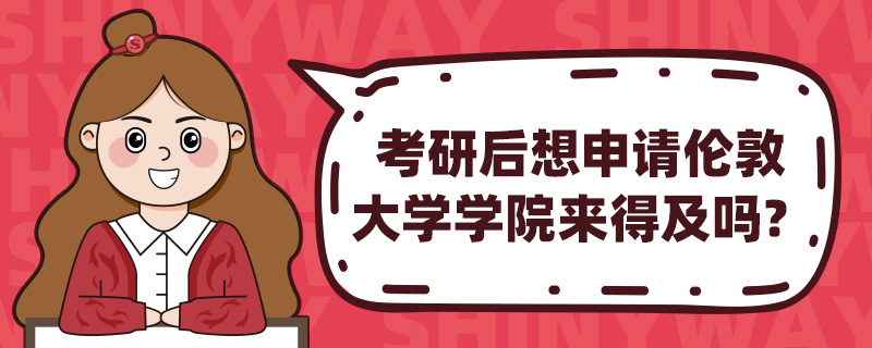 кՈ(qng)شW(xu)W(xu)Ժü