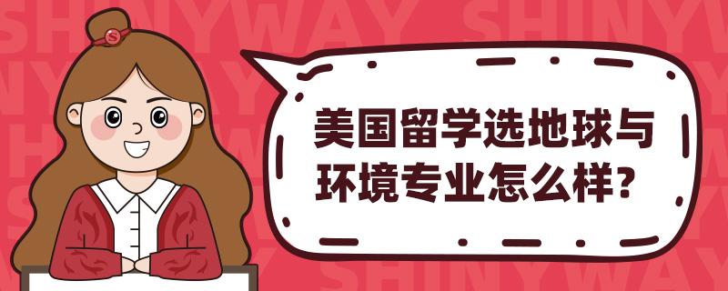 W(xu)xch(hun)I(y)ô