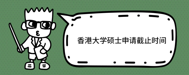 2020۴W(xu)TʿՈֹr(sh)g