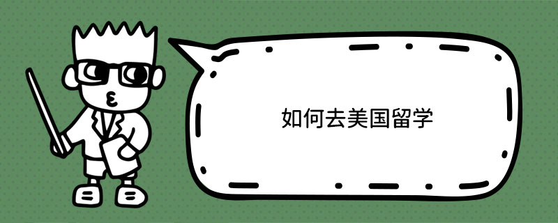 ȥ(gu)W(xu)
