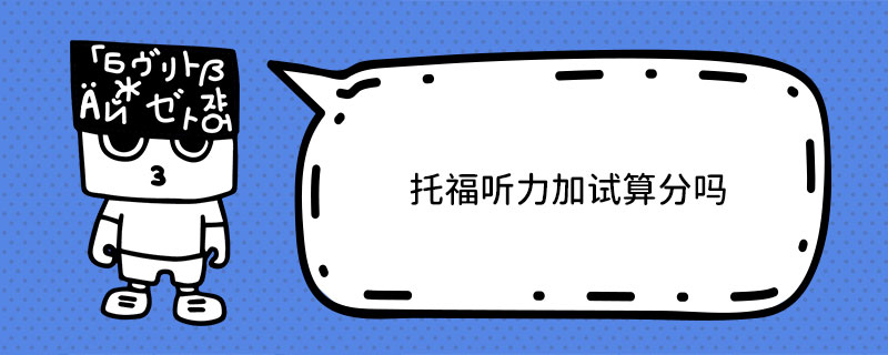 и ԇֆ᣿