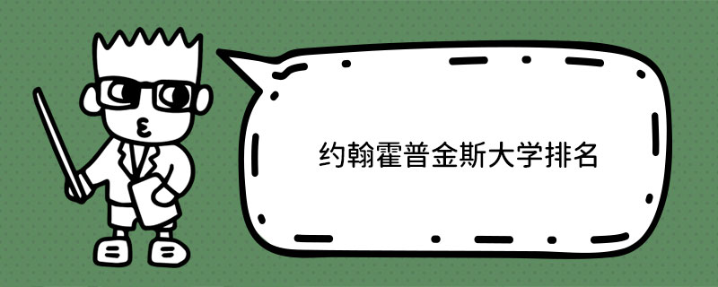 sս˹W(xu)