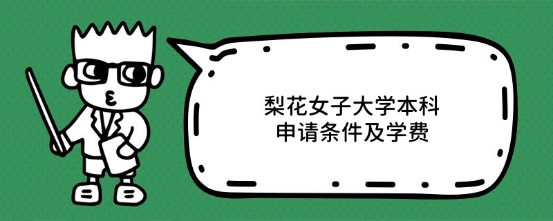 滨ŮӴW(xu)ՈlW(xu)M