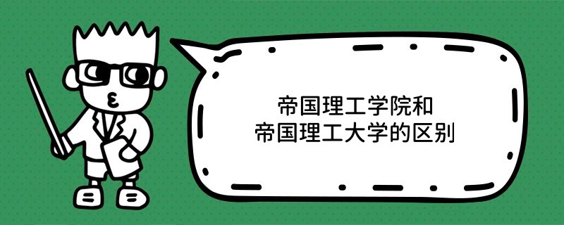 ۇ(gu)W(xu)Ժ͵ۇ(gu)W(xu)ą^(q)e
