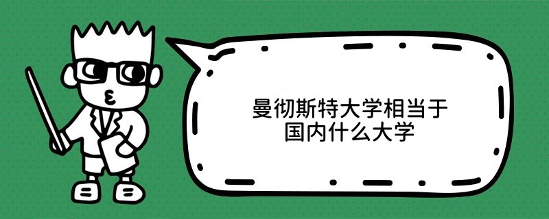 ˹شW(xu)ஔ(dng)ڇ(ni)ʲôW(xu)