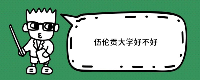邐ؕWòã