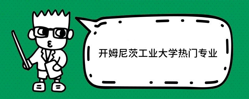 _(ki)ķĹI(y)W(xu)TI(y)