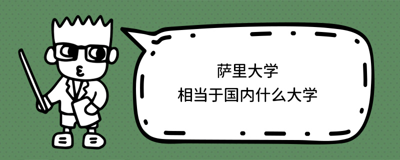 _W(xu)ஔ(dng)ڇ(ni)ʲôW(xu)