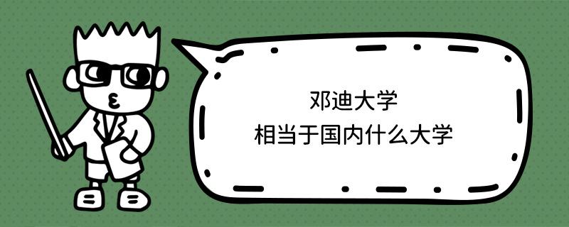 ϴW(xu)ஔ(dng)ڇ(gu)(ni)ʲôW(xu)