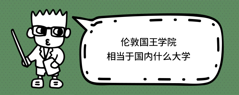 ؇W(xu)Ժஔ(dng)ڇ(ni)ʲôW(xu)