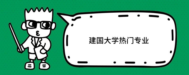 (gu)W(xu)TI(y)