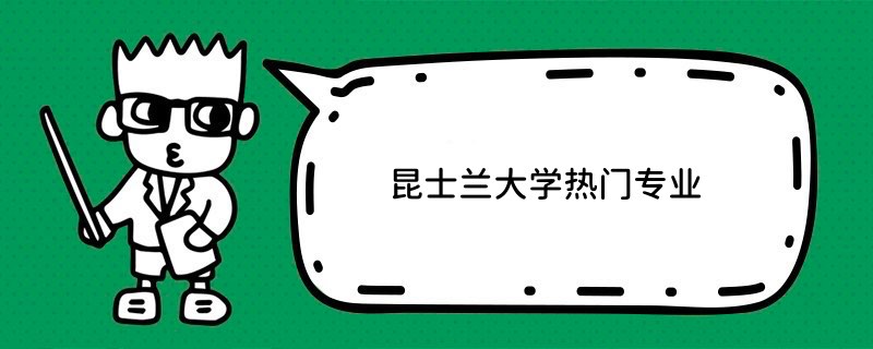 ʿmW(xu)T(mn)I(y)
