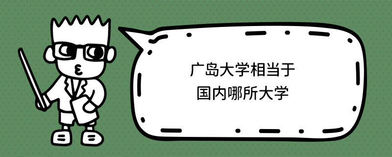 VuW(xu)ஔ(dng)ڇ(gu)(ni)W(xu)