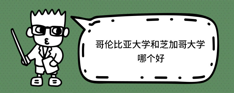 炐ȁW(xu)֥ӸW(xu)Ă