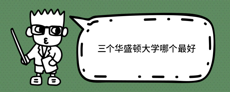 AʢDWĂã