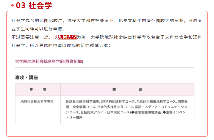 W(xu)3.png
