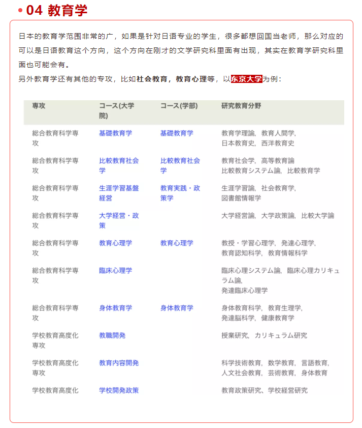 W(xu)4.png