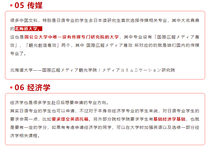 (jng)(j)W(xu)5.png